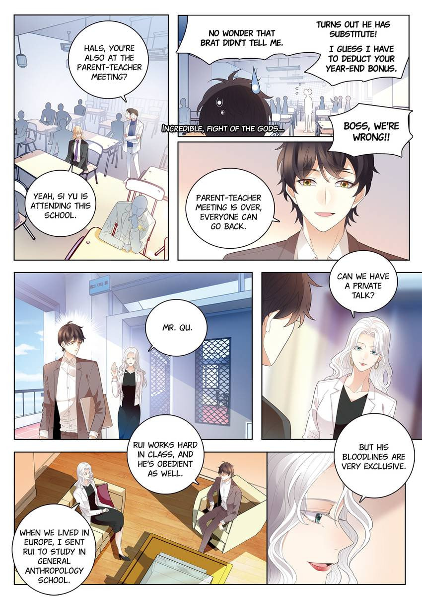 Read Dear My Teacher chapter 39.1 image 1 on Lezhin