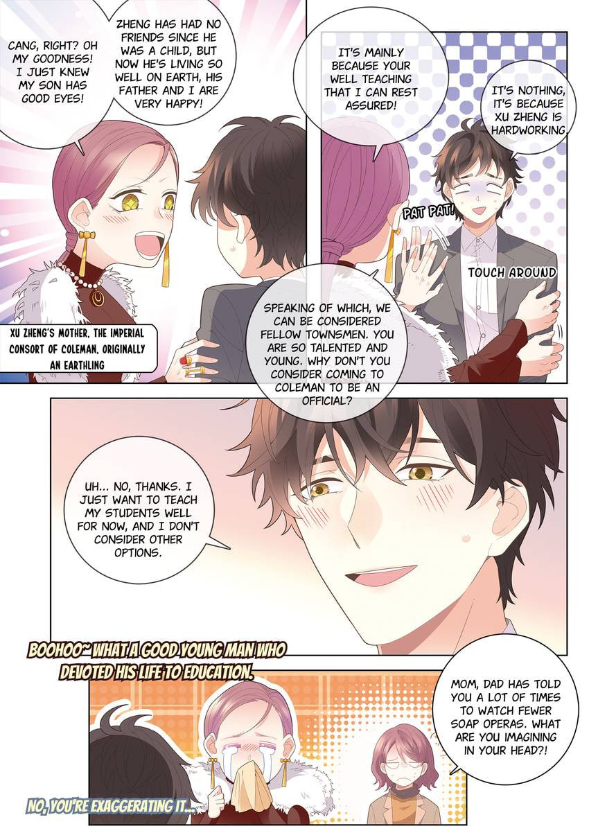 Read Dear My Teacher chapter 39 image 2 on Lezhin