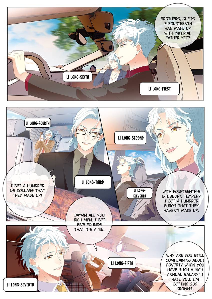 Read Dear My Teacher chapter 39 image 4 on Lezhin