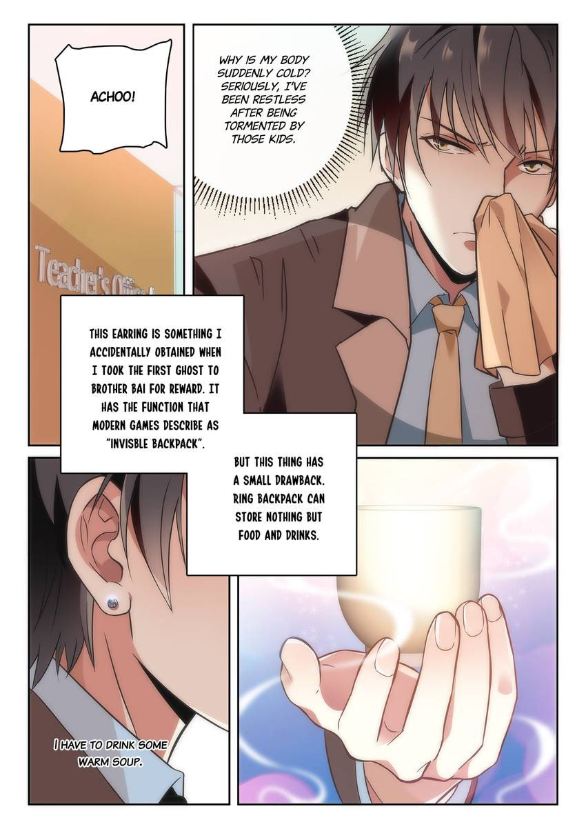 Read Dear My Teacher chapter 4.1 image 1 on Lezhin