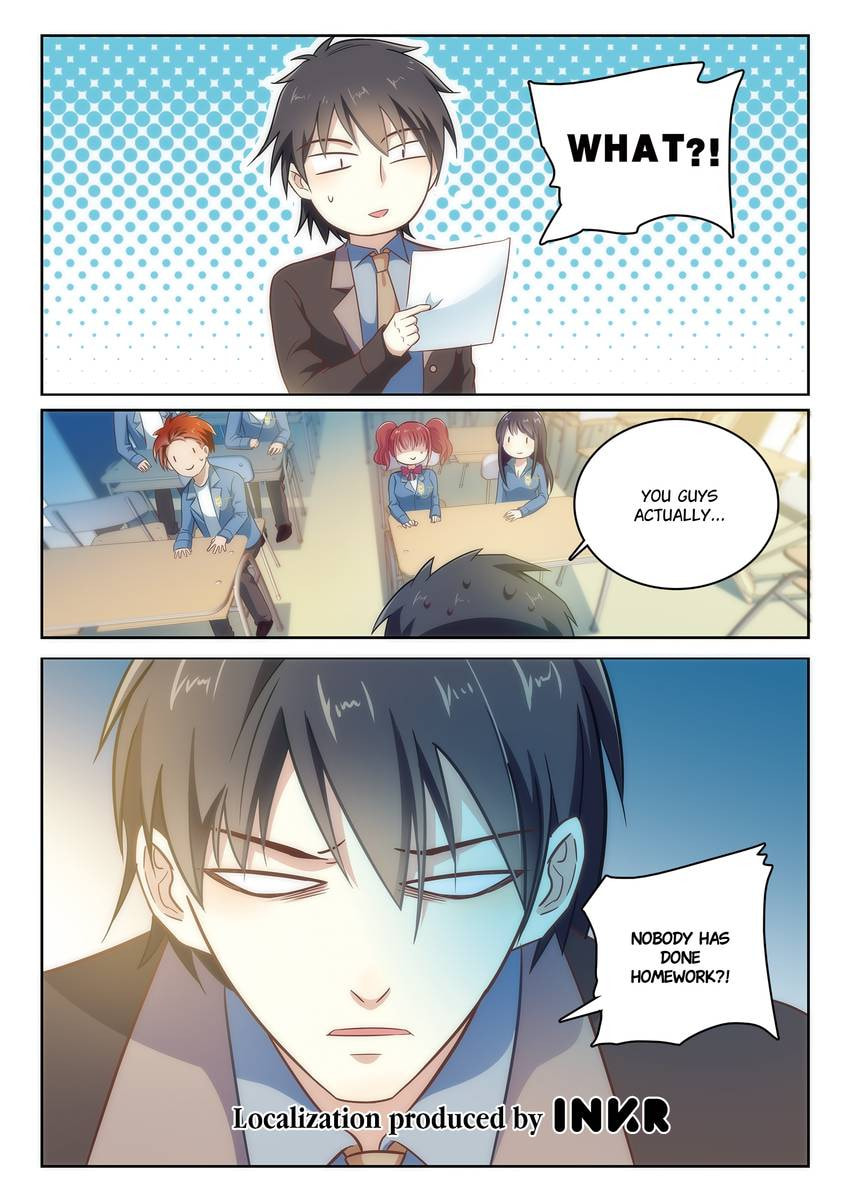 Read Dear My Teacher chapter 4.1 image 11 on Lezhin