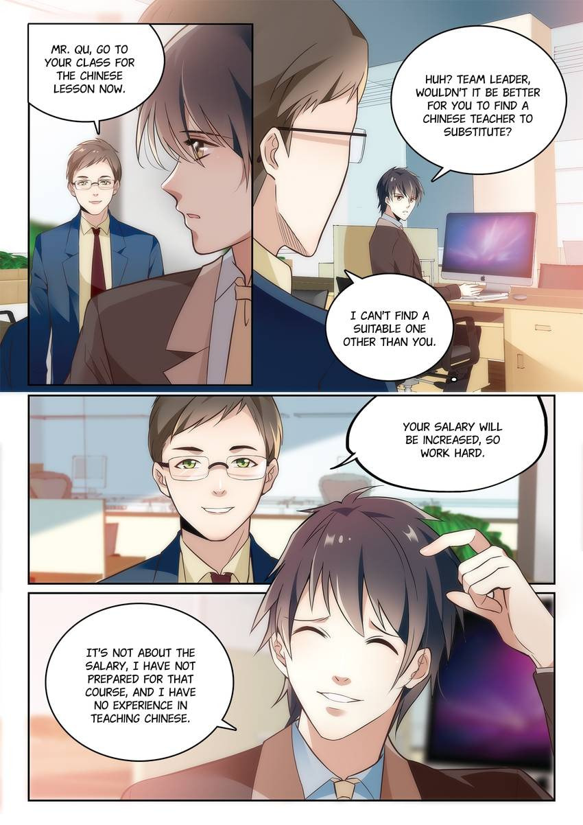 Read Dear My Teacher chapter 4.1 image 3 on Lezhin