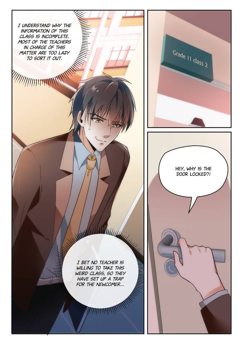 Read Dear My Teacher chapter 4.1 image 5 on Lezhin
