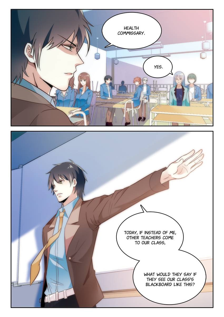 Read Dear My Teacher chapter 4.1 image 8 on Lezhin