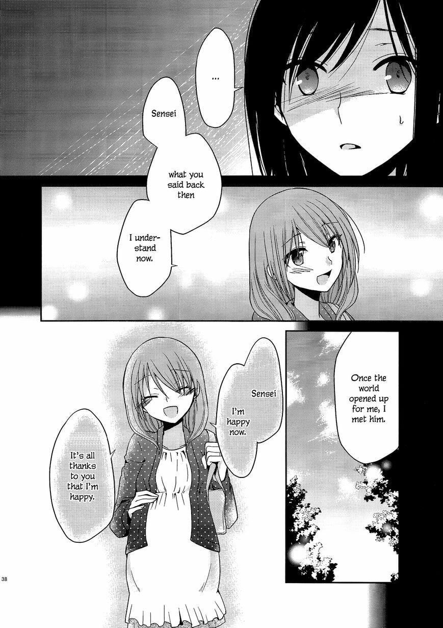 Read Dear My Teacher chapter 4.2 image 11 on Lezhin