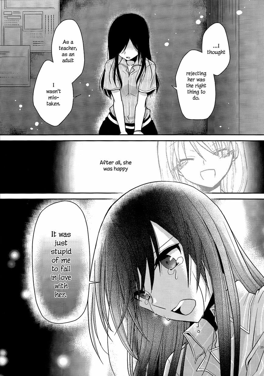 Read Dear My Teacher chapter 4.2 image 12 on Lezhin