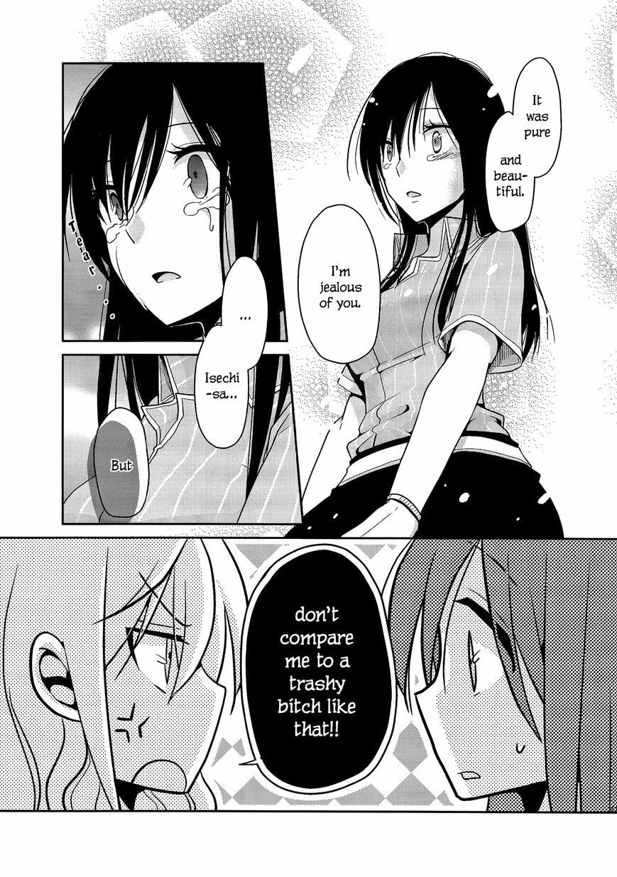 Read Dear My Teacher chapter 4.2 image 14 on Lezhin