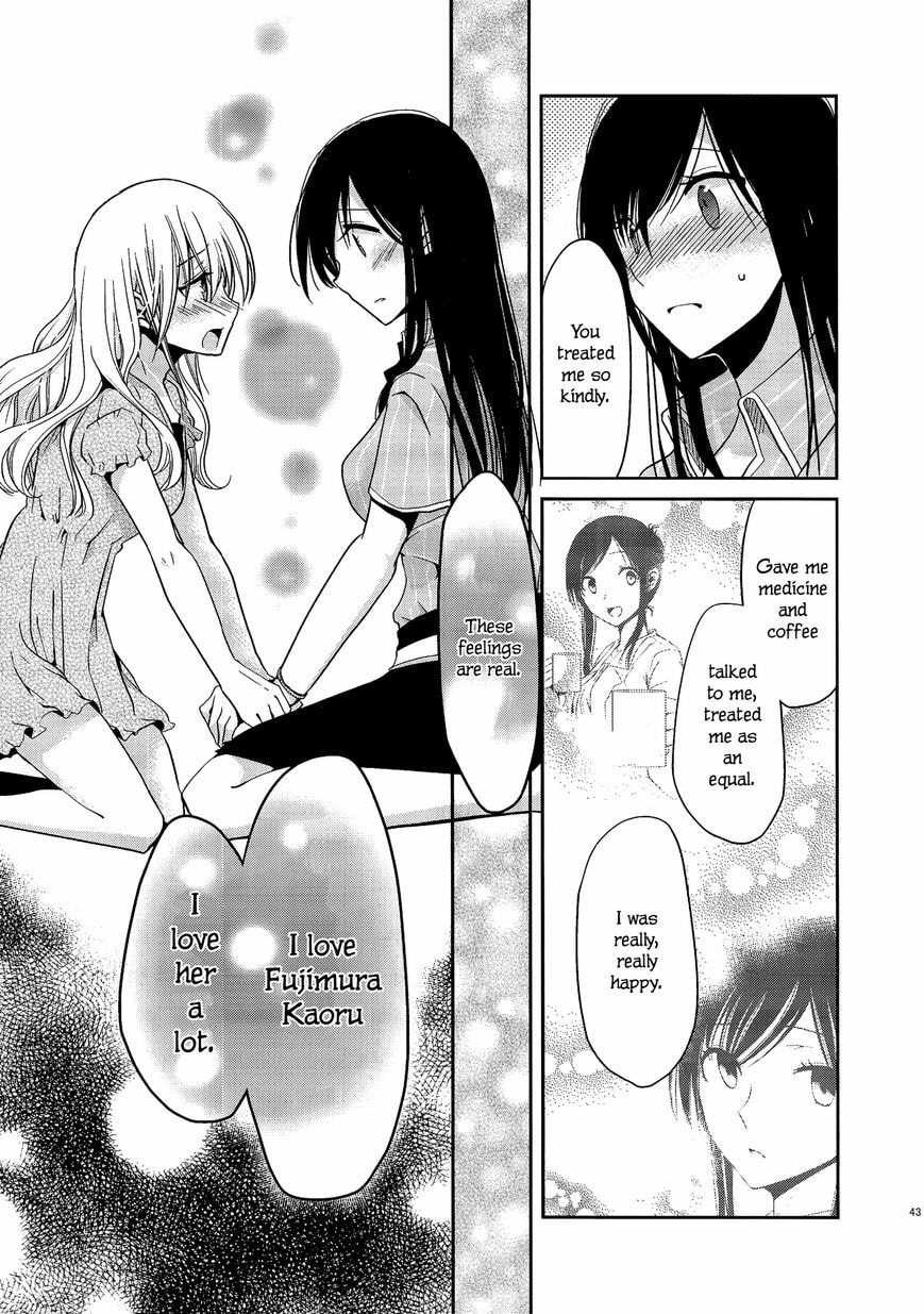 Read Dear My Teacher chapter 4.2 image 16 on Lezhin