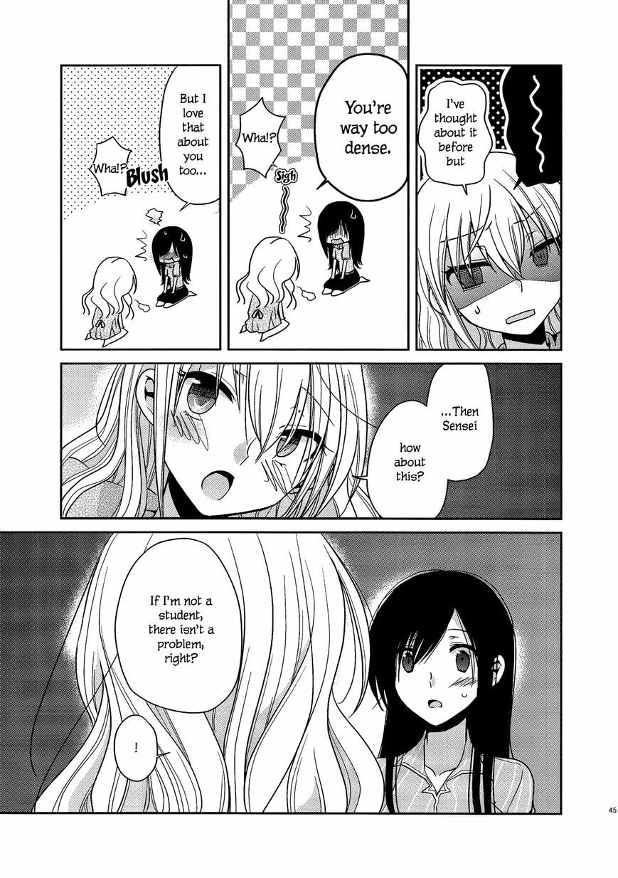 Read Dear My Teacher chapter 4.2 image 18 on Lezhin