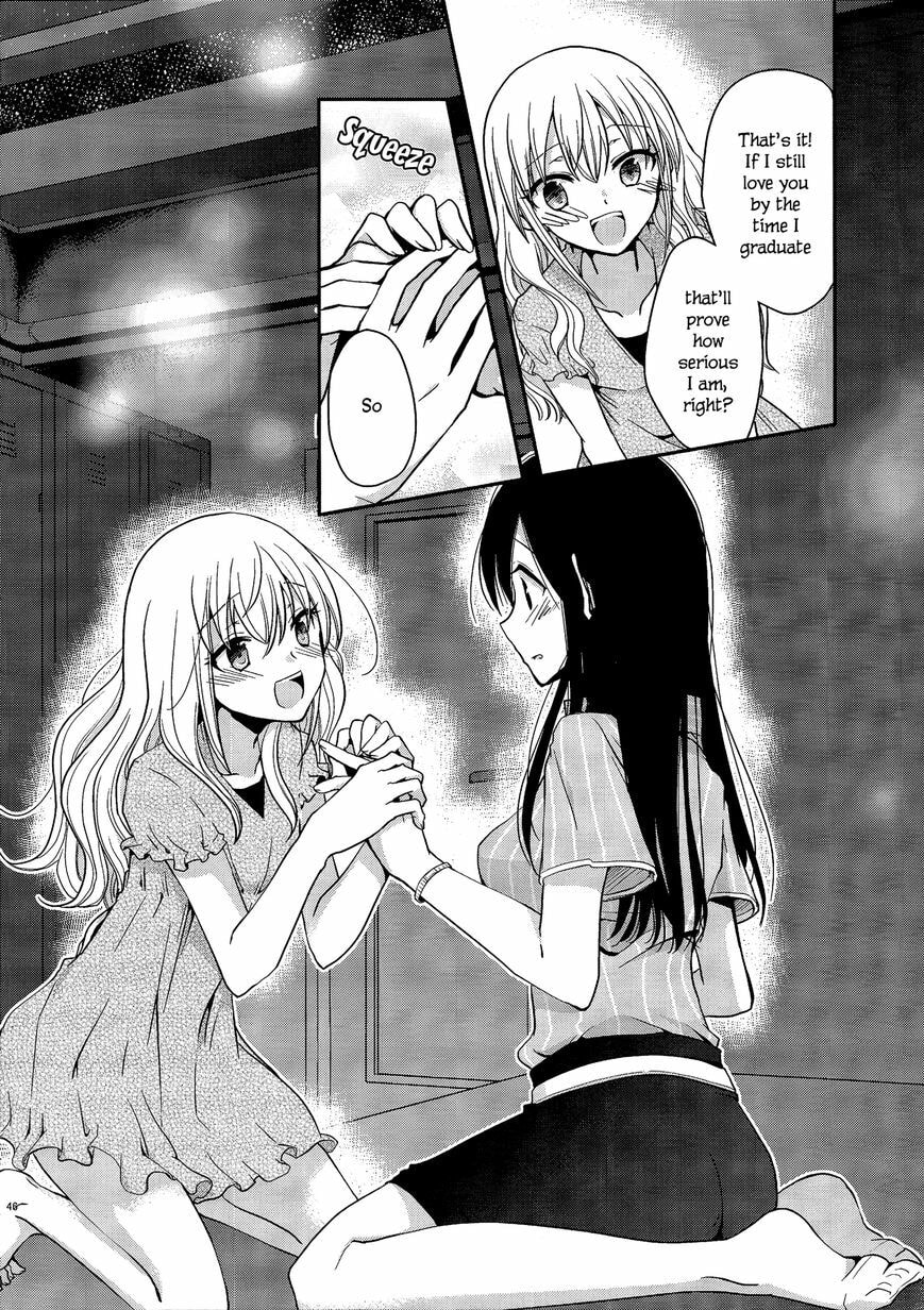 Read Dear My Teacher chapter 4.2 image 19 on Lezhin