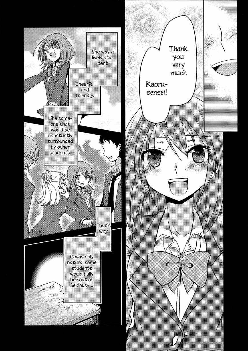 Read Dear My Teacher chapter 4.2 image 2 on Lezhin