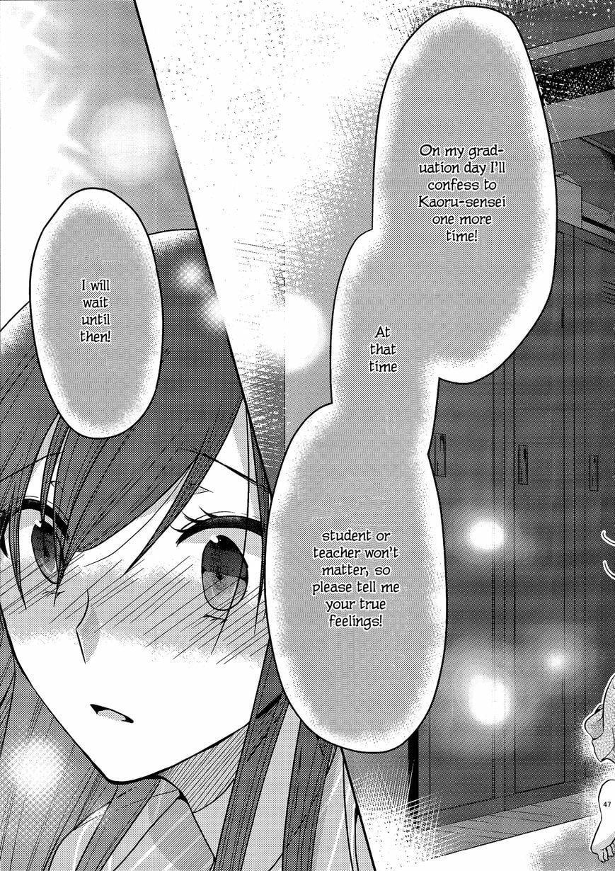 Read Dear My Teacher chapter 4.2 image 20 on Lezhin