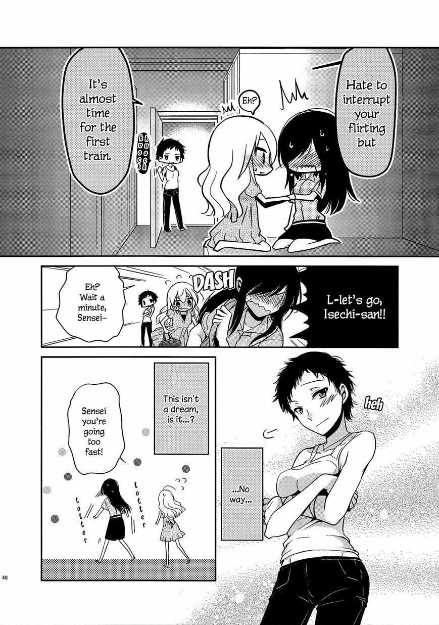 Read Dear My Teacher chapter 4.2 image 21 on Lezhin