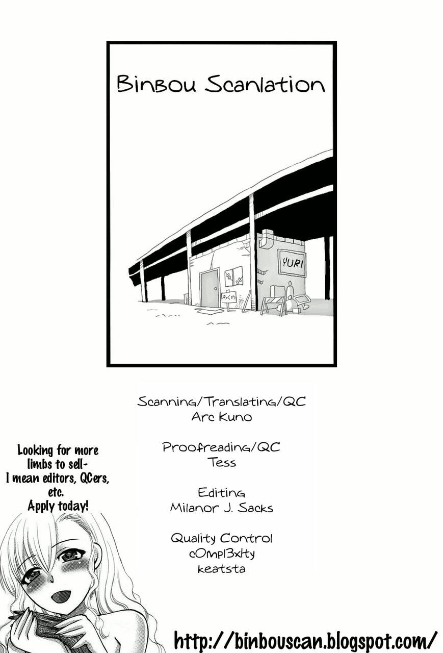 Read Dear My Teacher chapter 4.2 image 24 on Lezhin