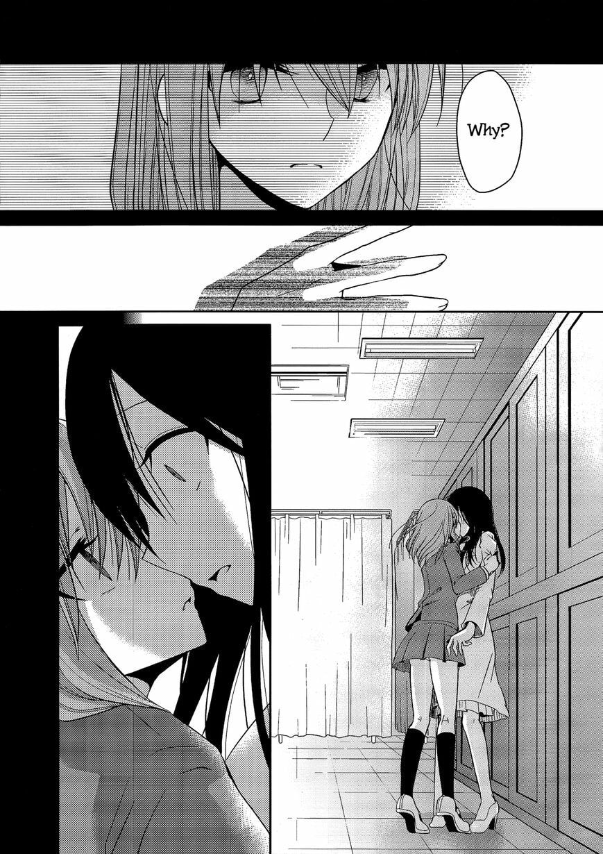 Read Dear My Teacher chapter 4.2 image 5 on Lezhin