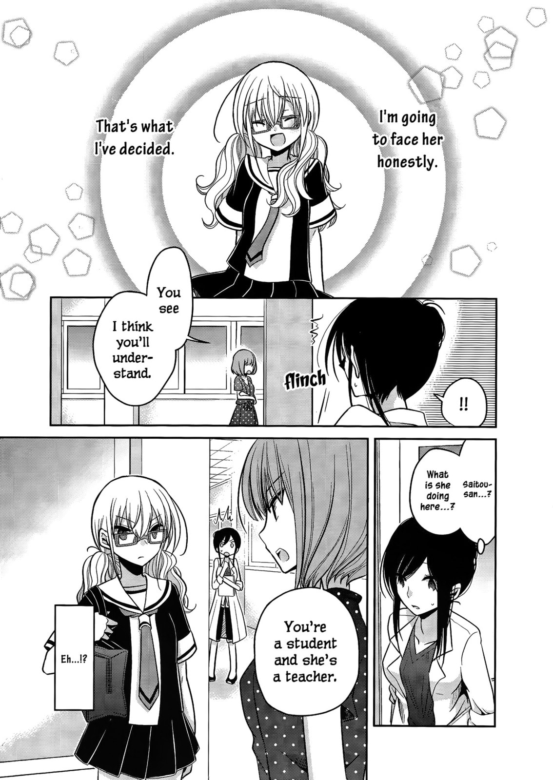 Read Dear My Teacher chapter 4.5 image 1 on Lezhin