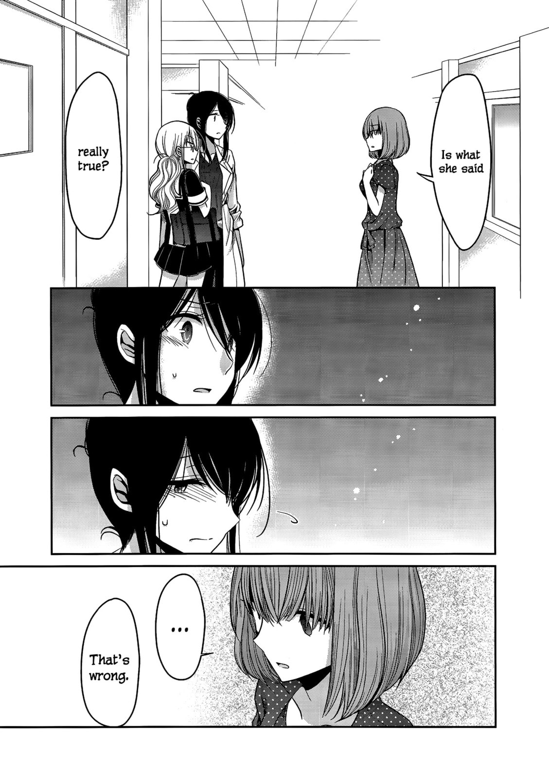 Read Dear My Teacher chapter 4.5 image 10 on Lezhin