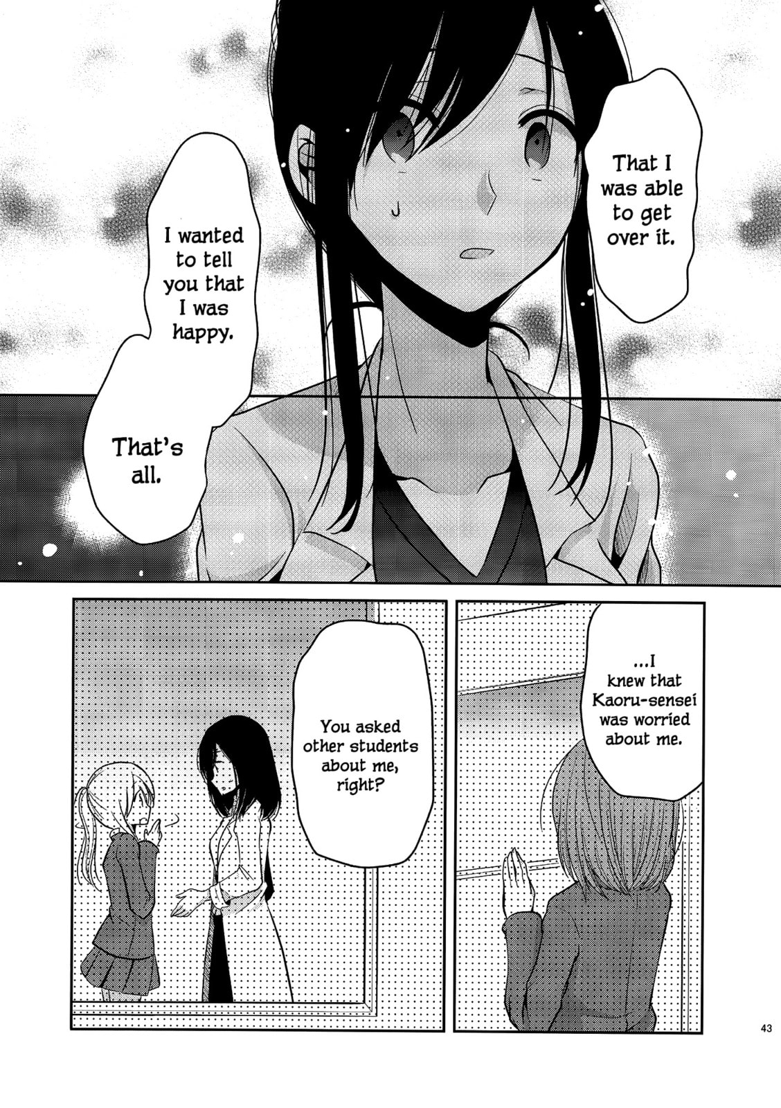 Read Dear My Teacher chapter 4.5 image 12 on Lezhin