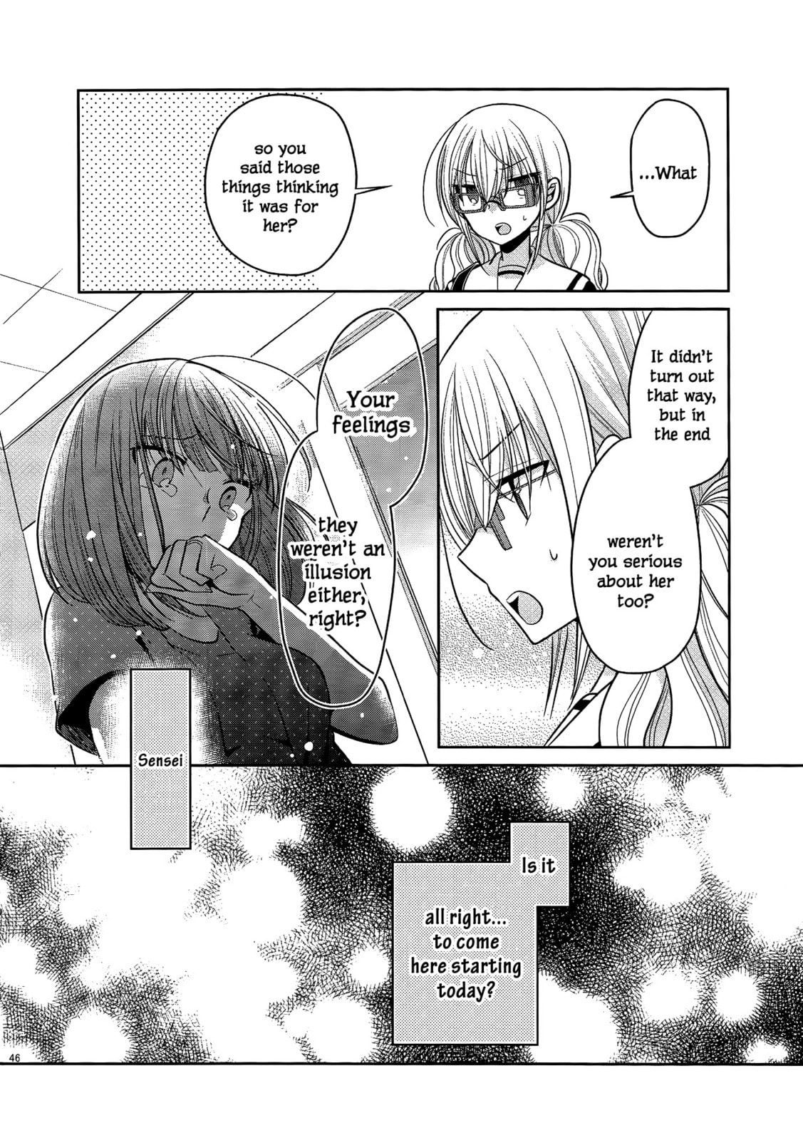 Read Dear My Teacher chapter 4.5 image 15 on Lezhin