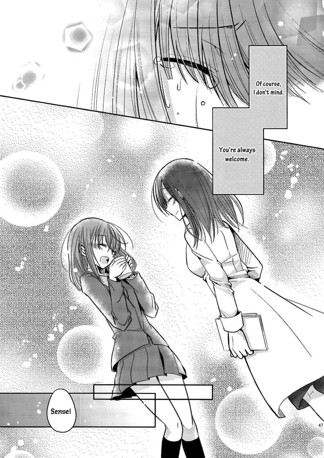 Read Dear My Teacher chapter 4.5 image 16 on Lezhin