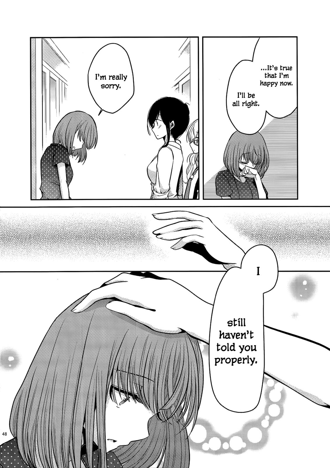 Read Dear My Teacher chapter 4.5 image 17 on Lezhin