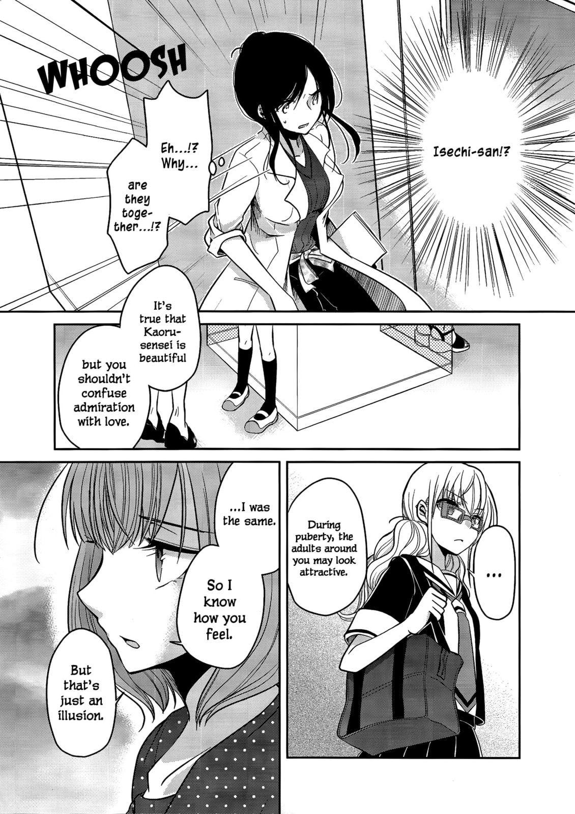 Read Dear My Teacher chapter 4.5 image 2 on Lezhin