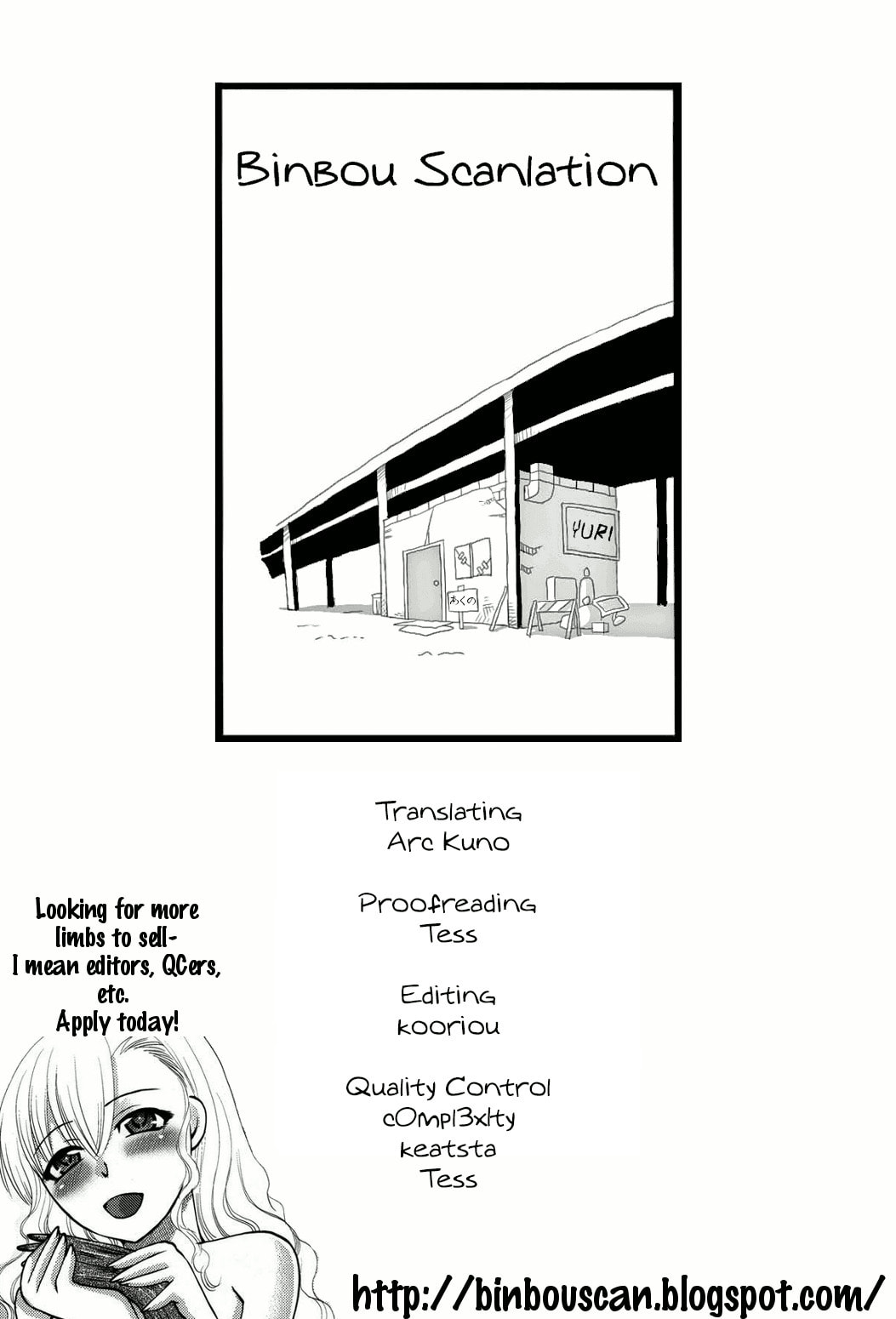 Read Dear My Teacher chapter 4.5 image 24 on Lezhin