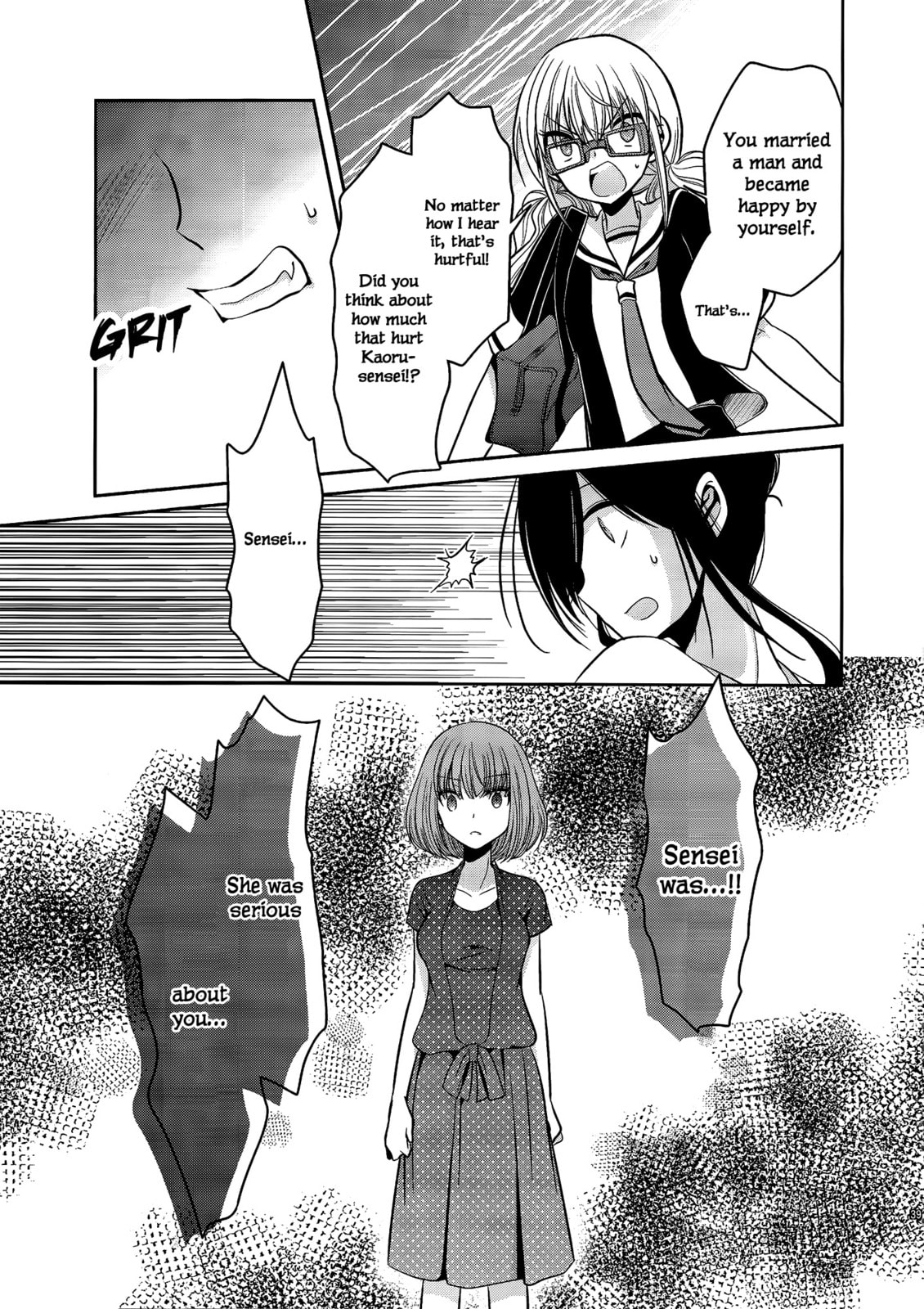 Read Dear My Teacher chapter 4.5 image 8 on Lezhin