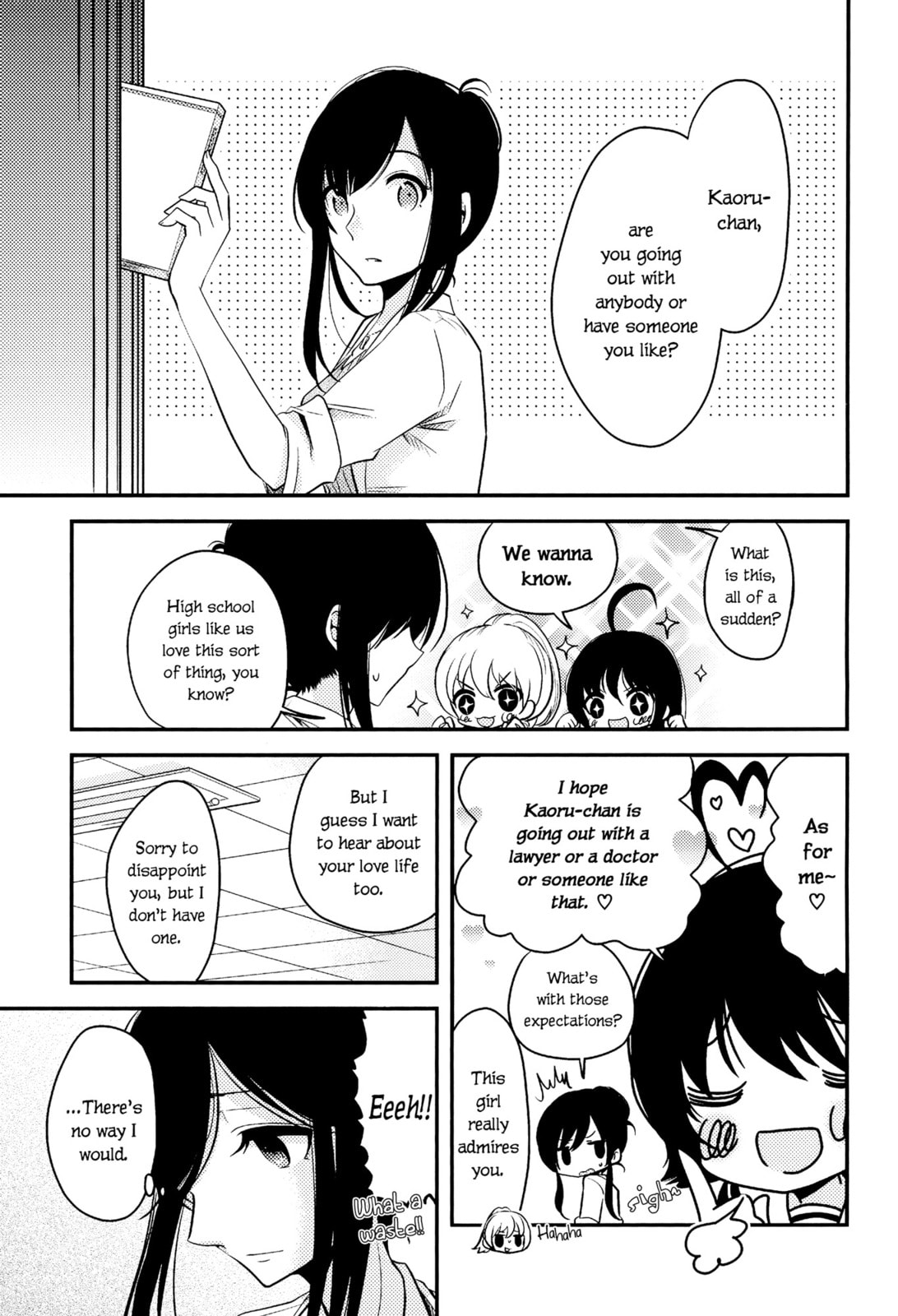 Read Dear My Teacher chapter 4.6 image 1 on Lezhin