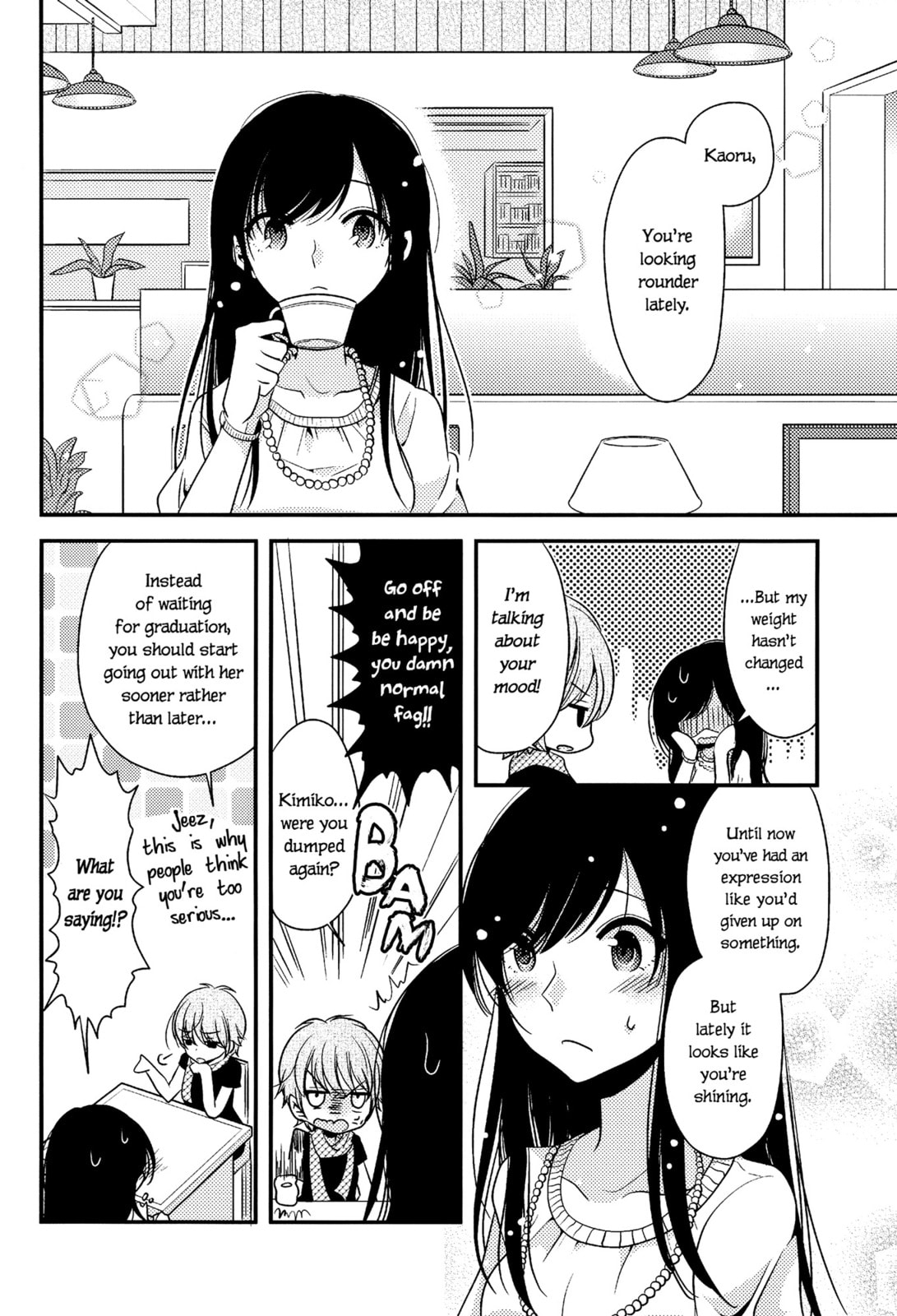 Read Dear My Teacher chapter 4.6 image 13 on Lezhin