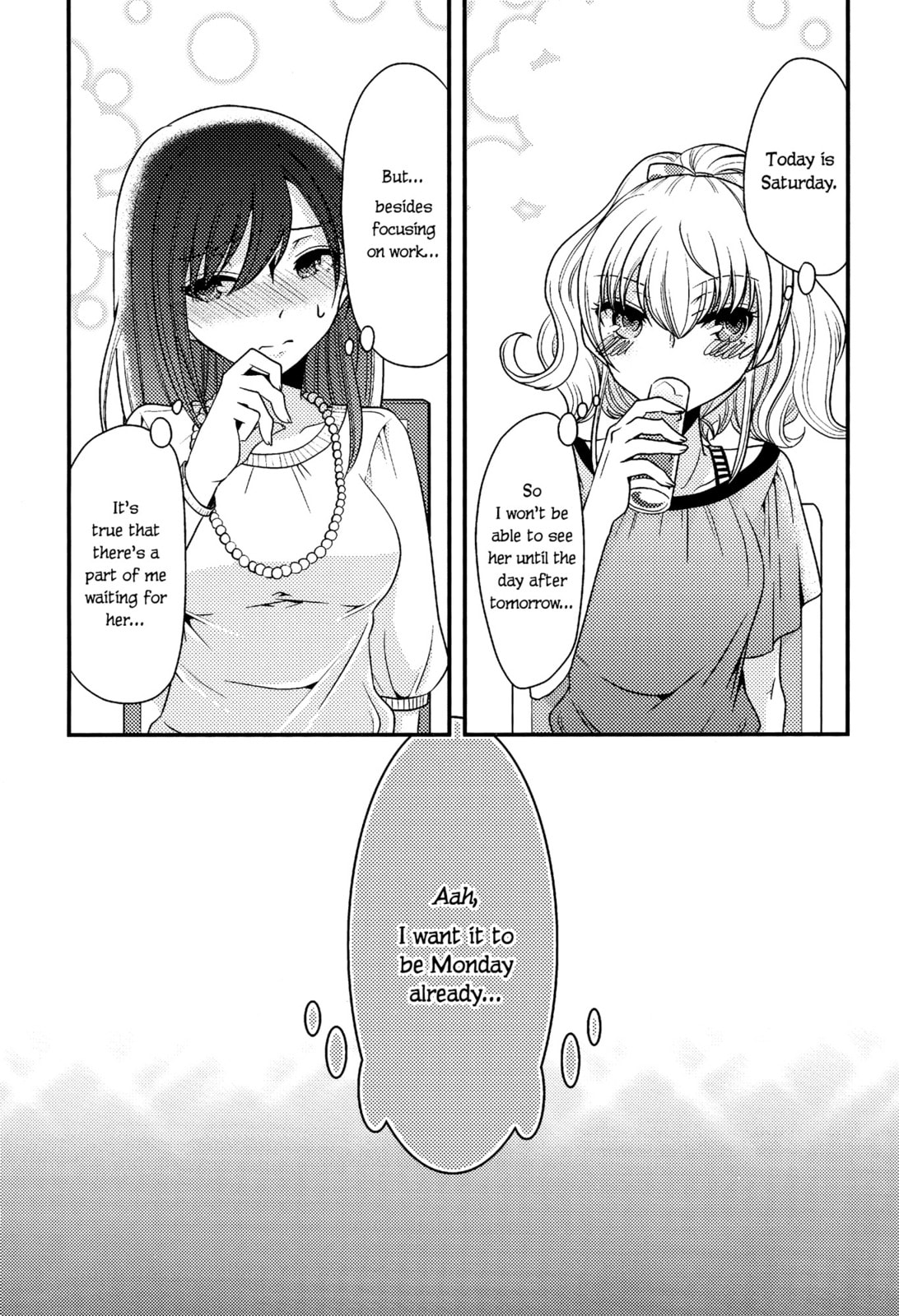 Read Dear My Teacher chapter 4.6 image 15 on Lezhin