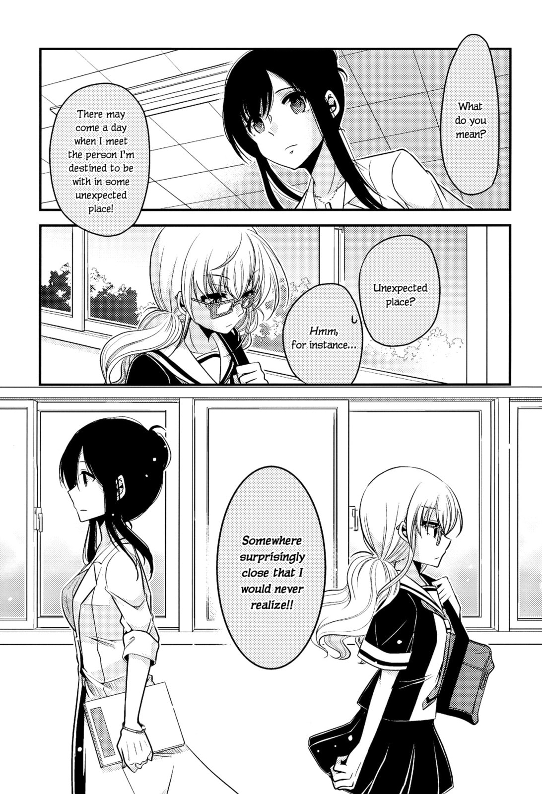 Read Dear My Teacher chapter 4.6 image 3 on Lezhin