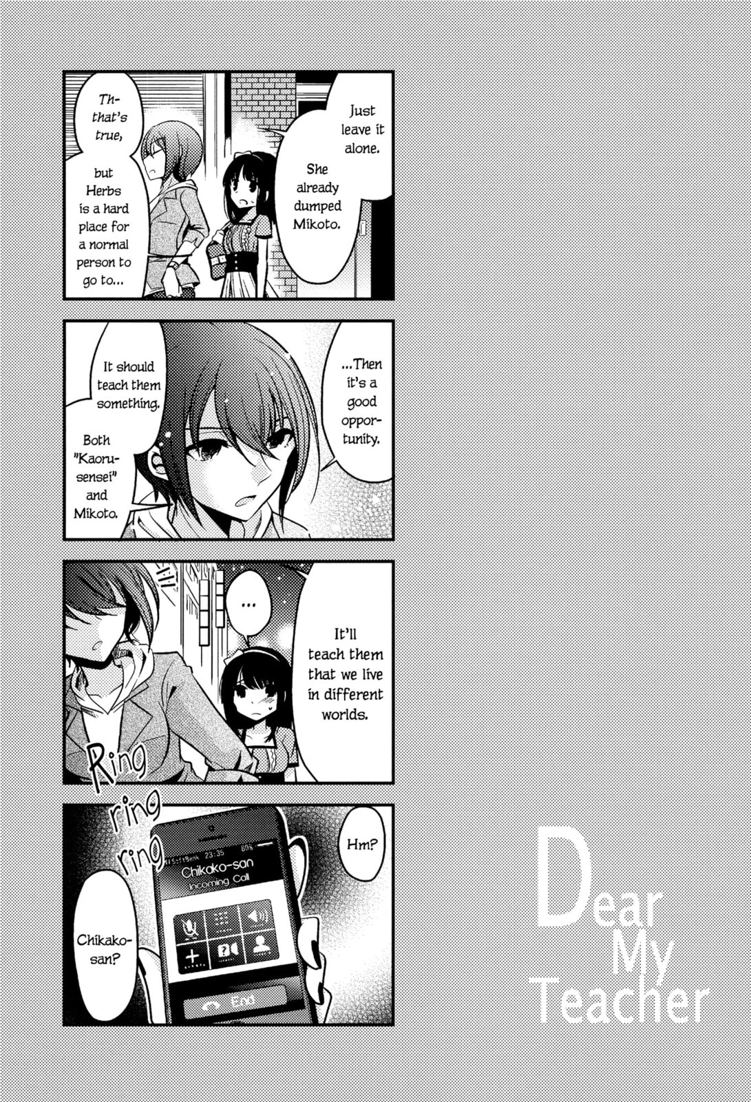 Read Dear My Teacher chapter 4.6 image 7 on Lezhin