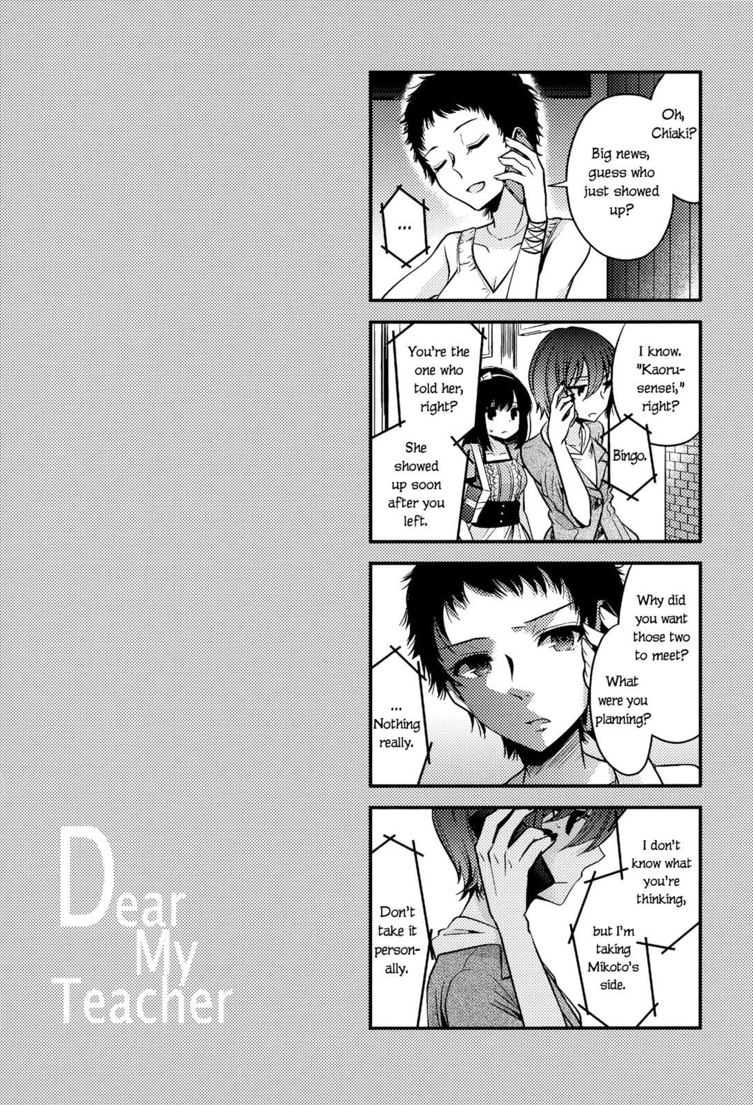 Read Dear My Teacher chapter 4.6 image 8 on Lezhin