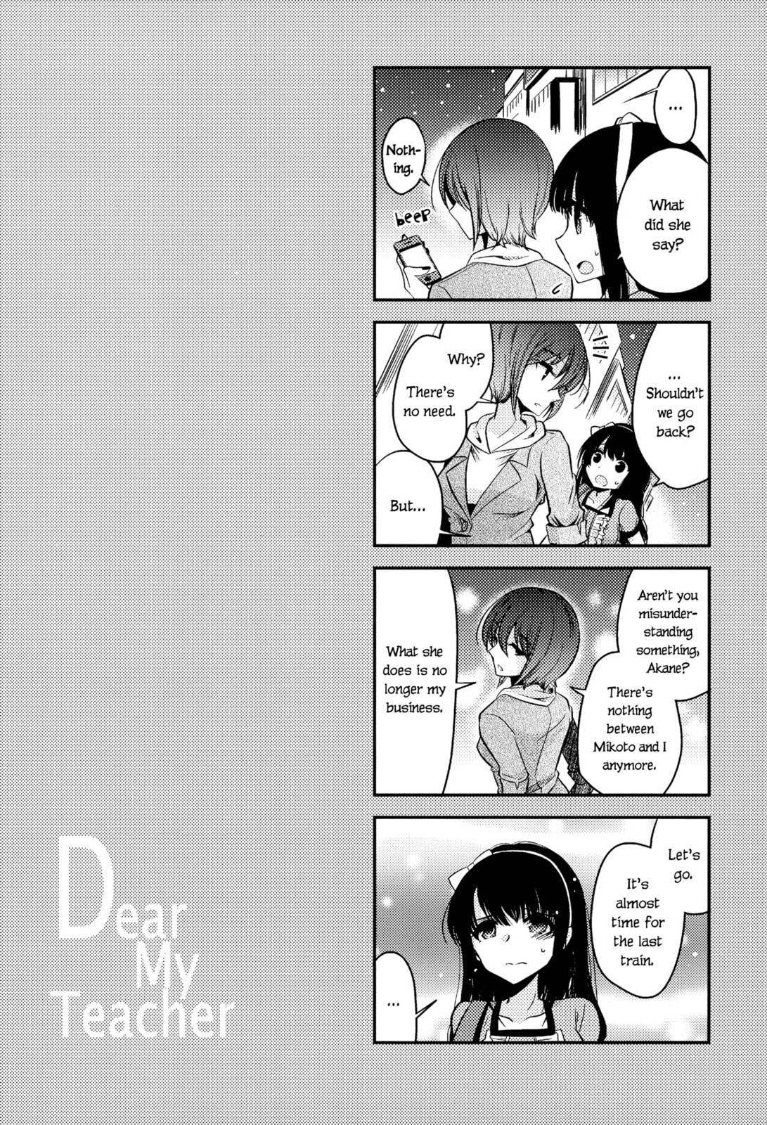 Read Dear My Teacher chapter 4.6 image 9 on Lezhin