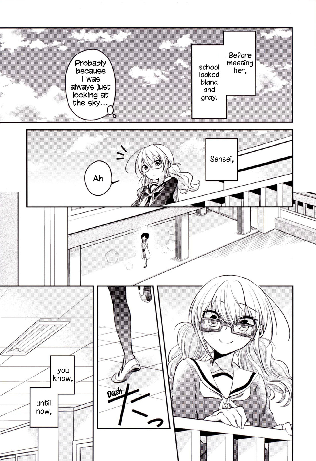 Read Dear My Teacher chapter 4.7 image 2 on Lezhin