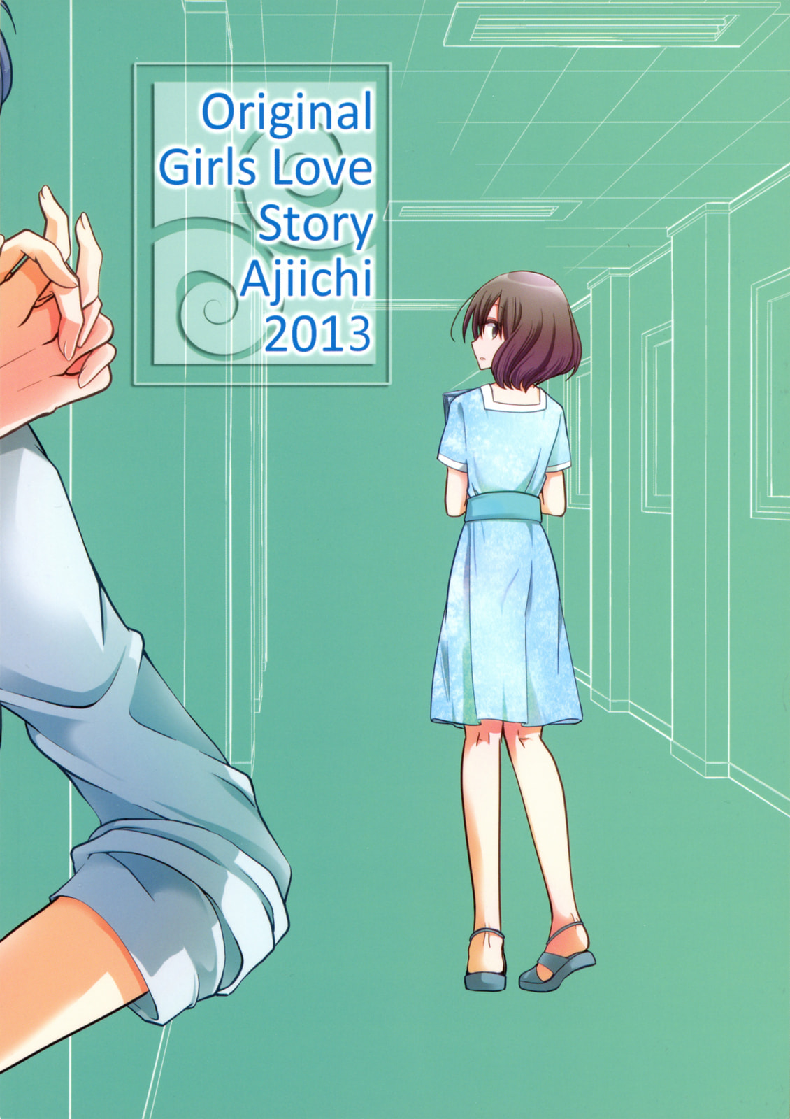 Read Dear My Teacher chapter 4 image 1 on Lezhin