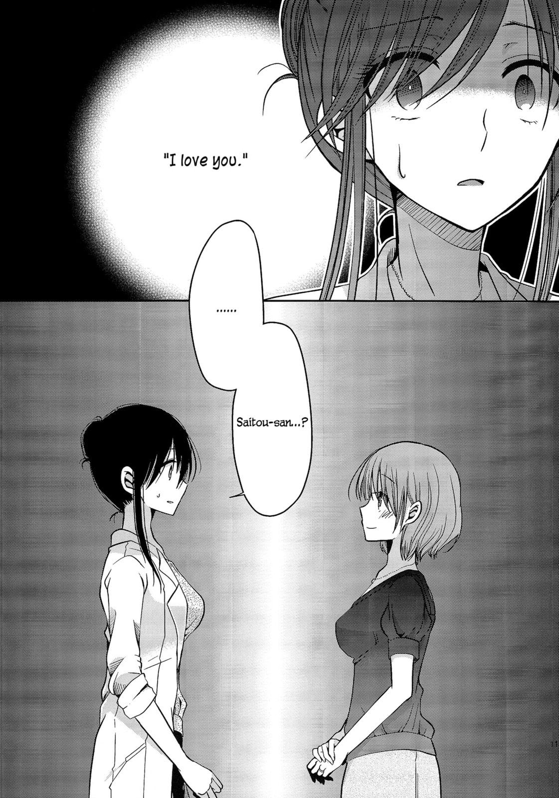 Read Dear My Teacher chapter 4 image 10 on Lezhin