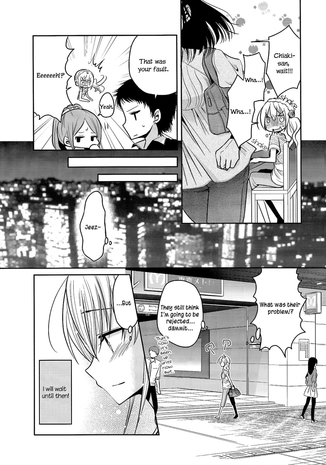 Read Dear My Teacher chapter 4 image 13 on Lezhin