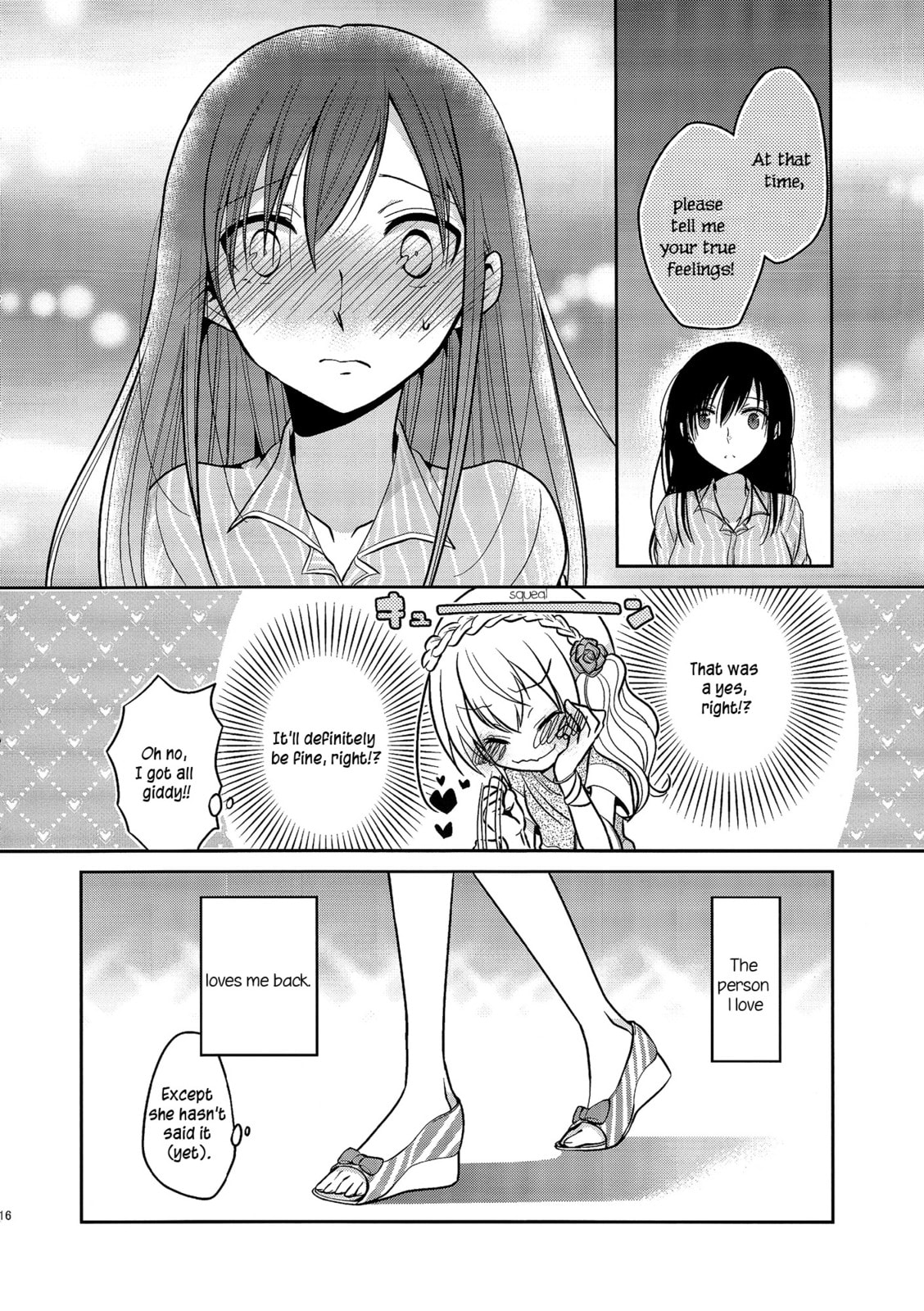 Read Dear My Teacher chapter 4 image 14 on Lezhin