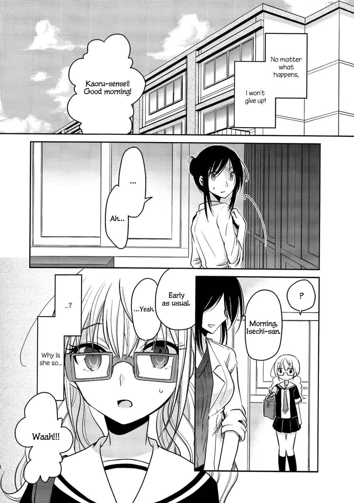 Read Dear My Teacher chapter 4 image 16 on Lezhin
