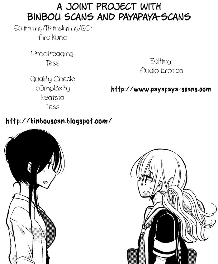 Read Dear My Teacher chapter 4 image 29 on Lezhin
