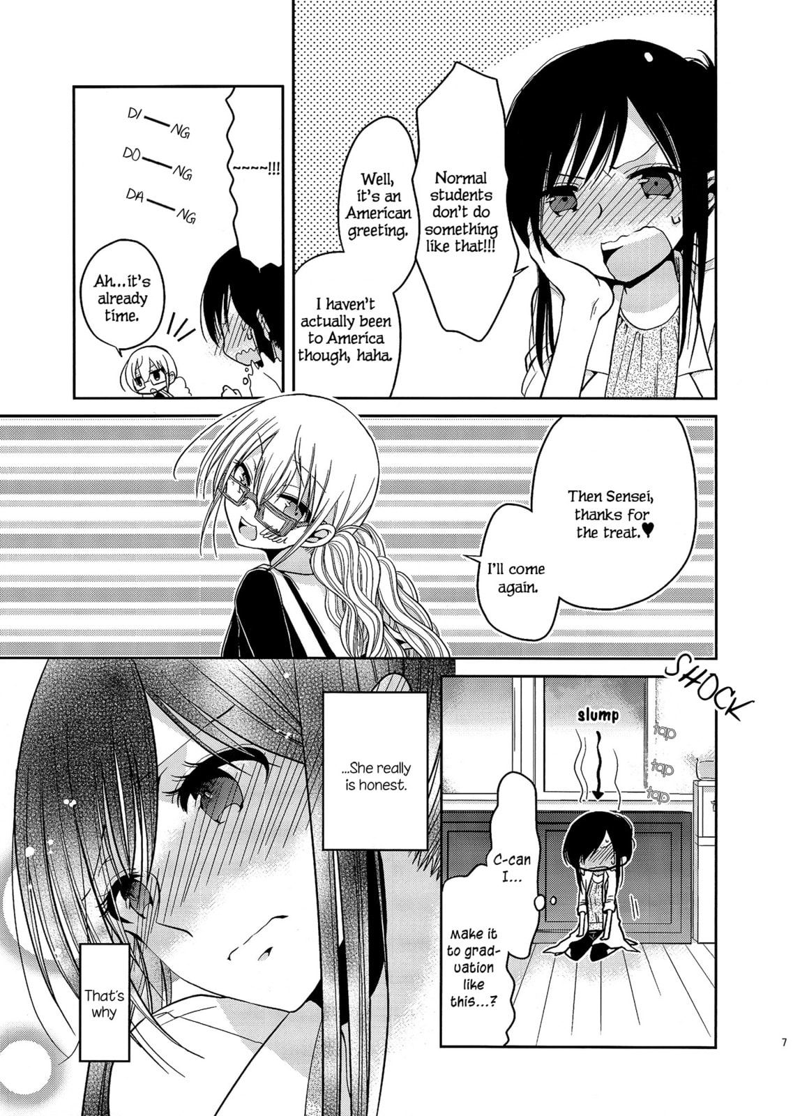 Read Dear My Teacher chapter 4 image 6 on Lezhin