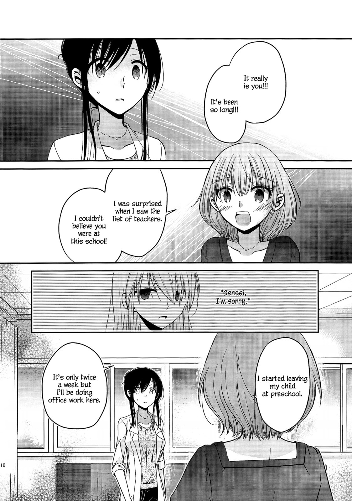 Read Dear My Teacher chapter 4 image 9 on Lezhin