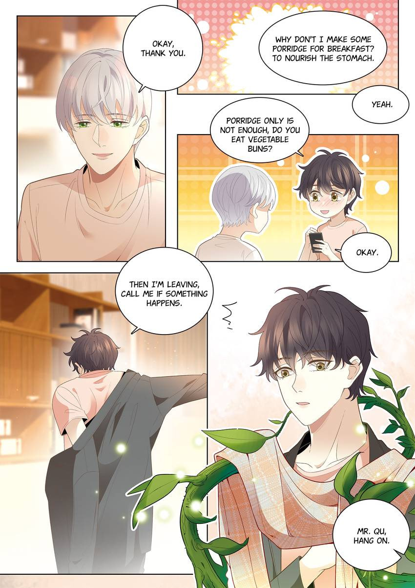 Read Dear My Teacher chapter 40.1 image 1 on Lezhin