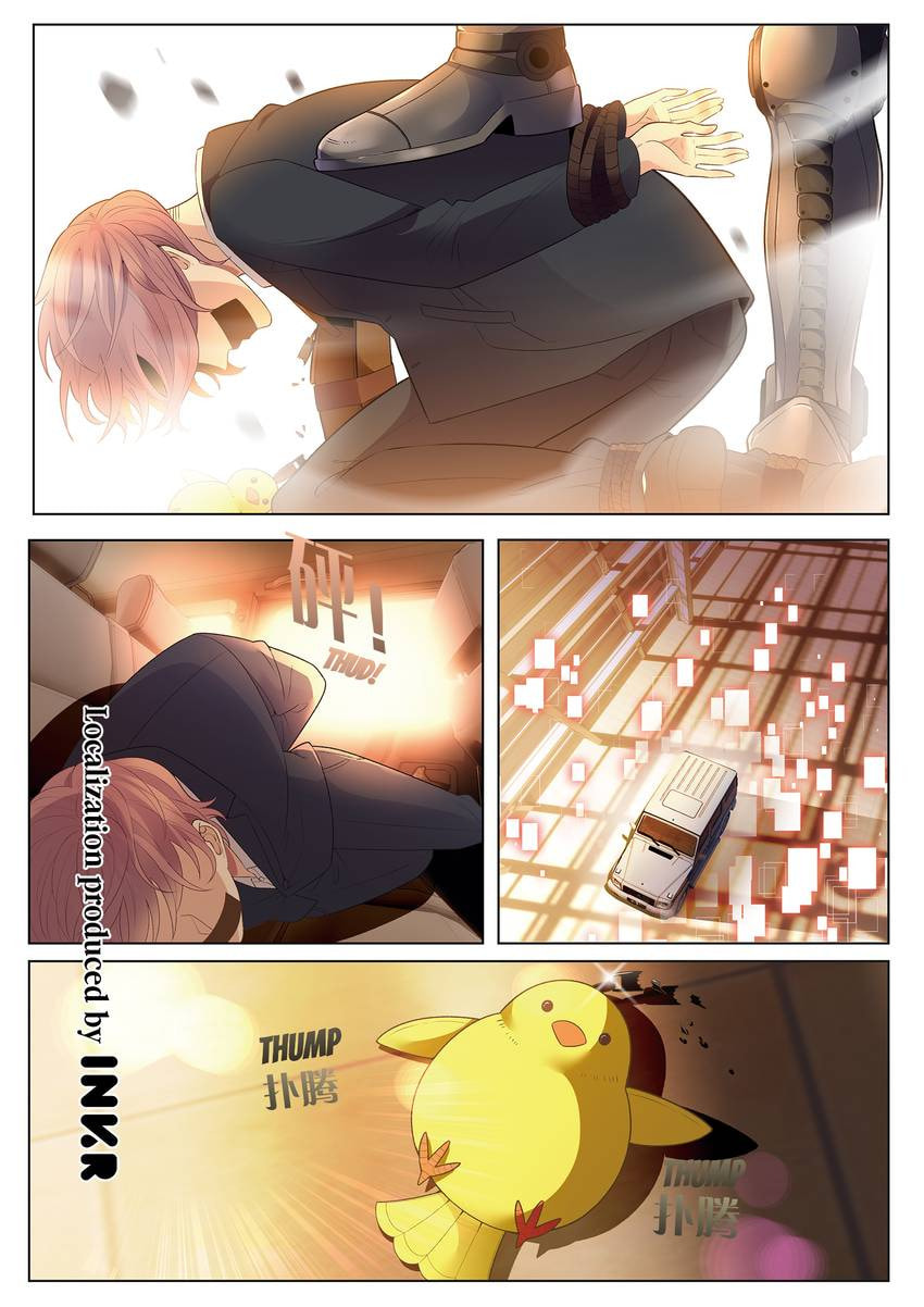 Read Dear My Teacher chapter 40.1 image 11 on Lezhin