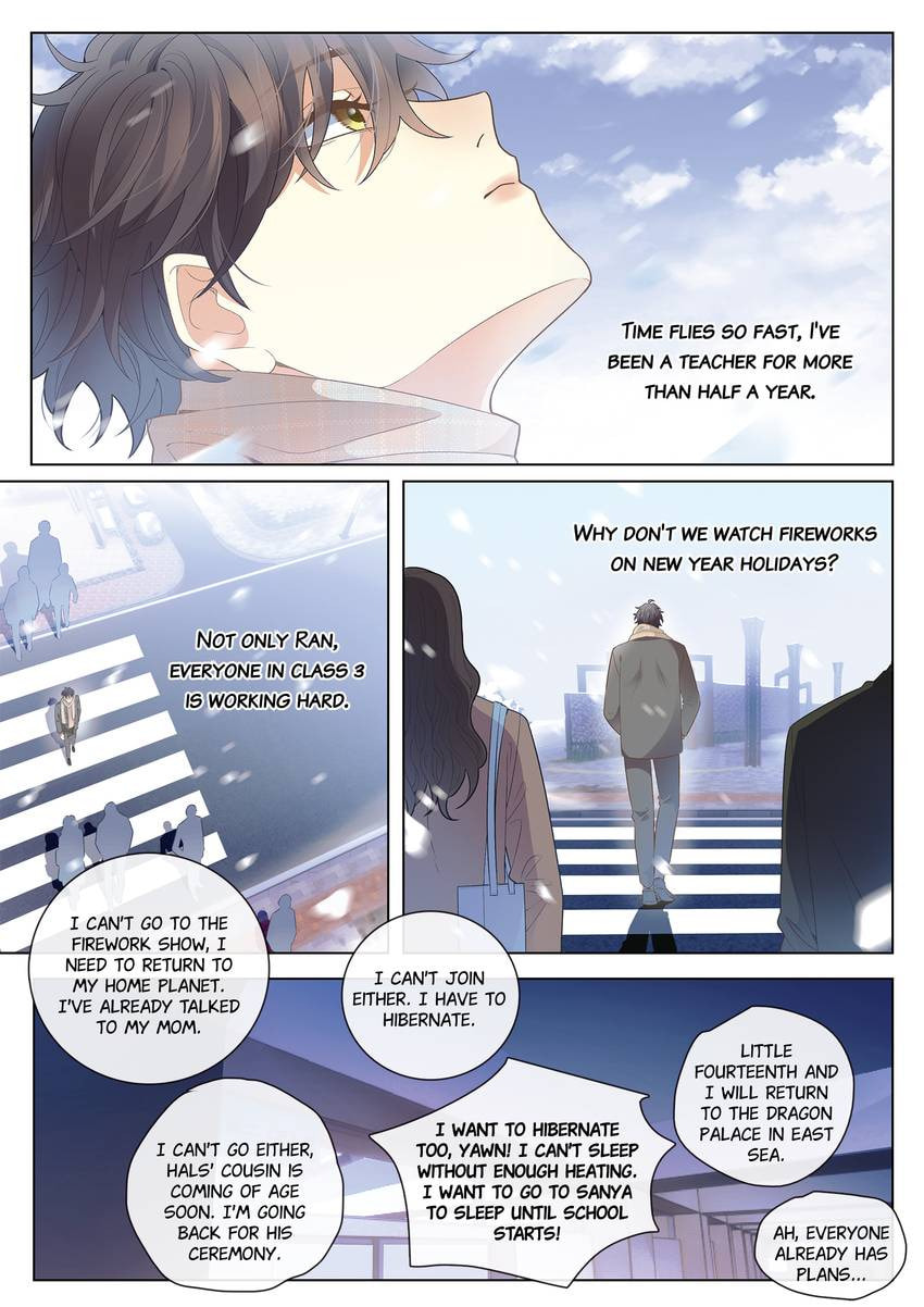 Read Dear My Teacher chapter 40.1 image 3 on Lezhin