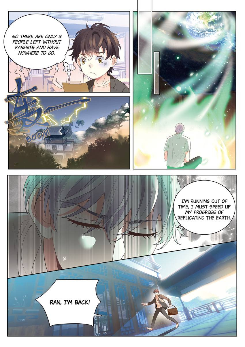 Read Dear My Teacher chapter 40.1 image 4 on Lezhin