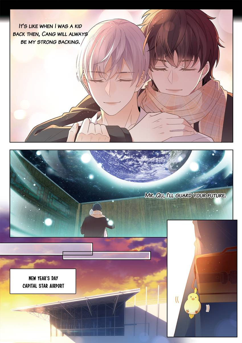 Read Dear My Teacher chapter 40.1 image 8 on Lezhin
