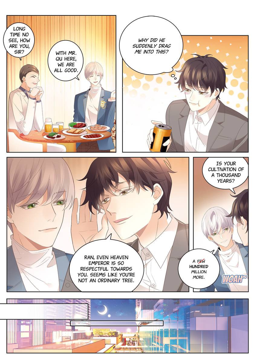 Read Dear My Teacher chapter 40 image 3 on Lezhin